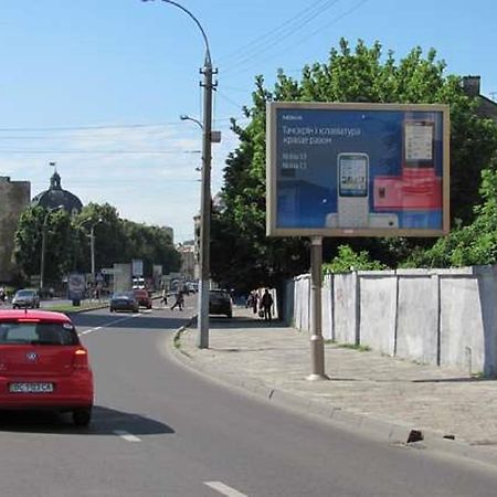 Квартира Подобово На Вулиці Чорновола 31 Біля Форуму У Місті Львові Біля Малевича Экстерьер фото