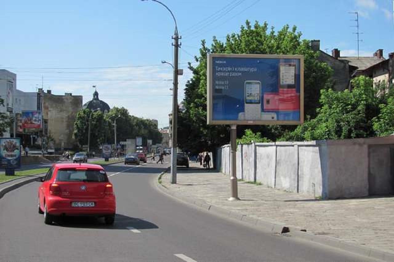 Квартира Подобово На Вулиці Чорновола 31 Біля Форуму У Місті Львові Біля Малевича Экстерьер фото