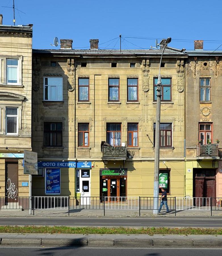 Квартира Подобово На Вулиці Чорновола 31 Біля Форуму У Місті Львові Біля Малевича Экстерьер фото